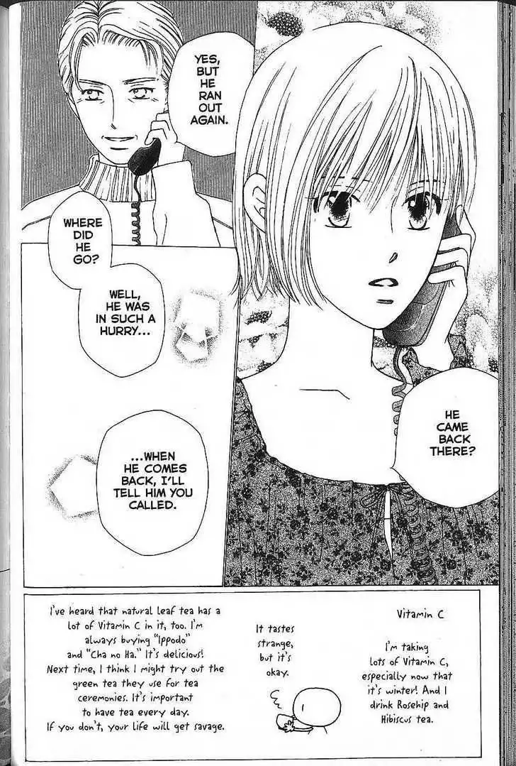 Kare Kano Chapter 70 2